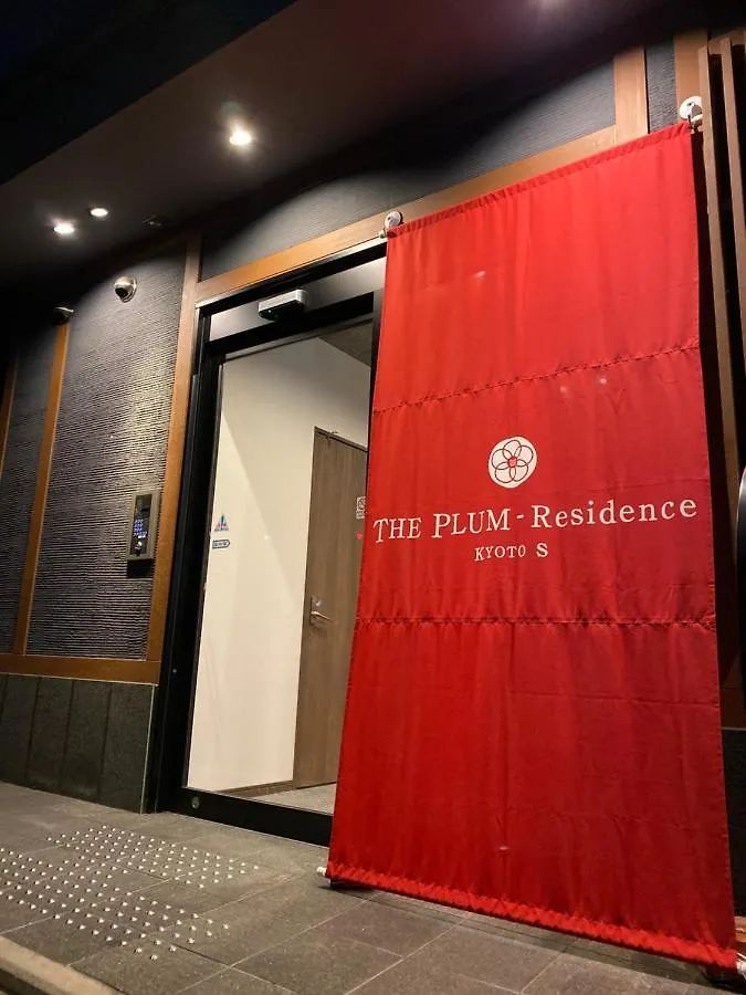 The Plum-Residence Kyoto S Lägenhetshotell